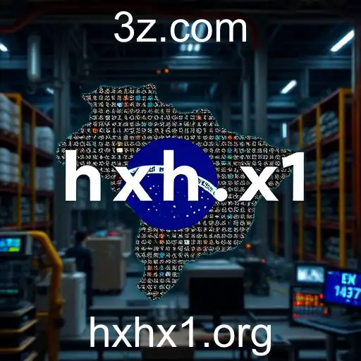 Inovações e Desafios em 2025 no Brasil