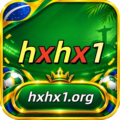 hxhx1 Logo